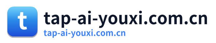 tap-ai-youxi.com.cn